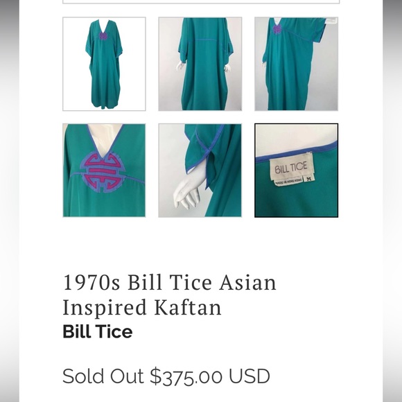 Bill Tice for Saks Fifth Avenue 1970’s Asian Inspired Caftan Very Good Vintage - Picture 16 of 17